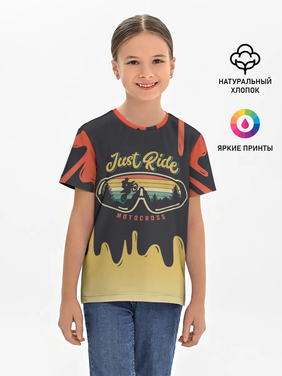 Детская базовая футболка / Just Ride MOTOCROSS | МОТОКРОСС