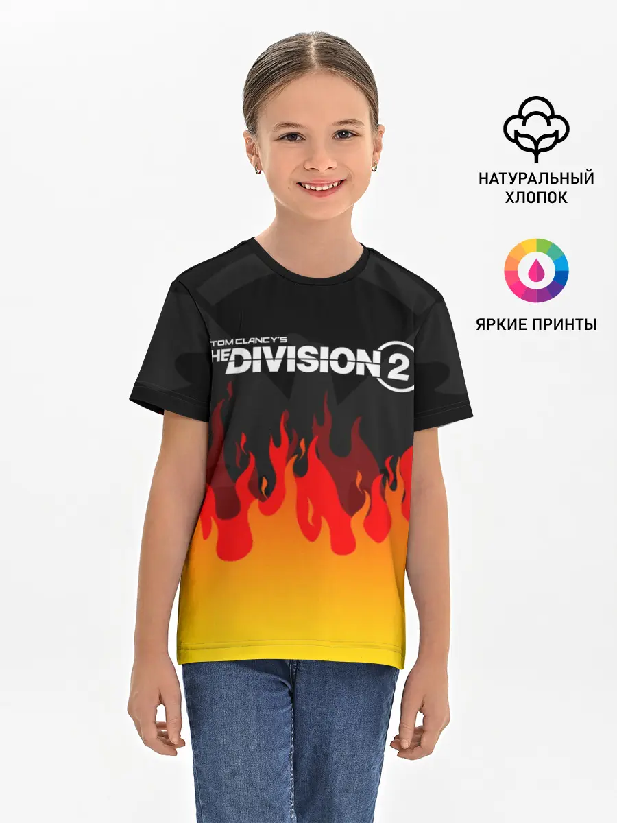 Детская базовая футболка / THE DIVISION 2