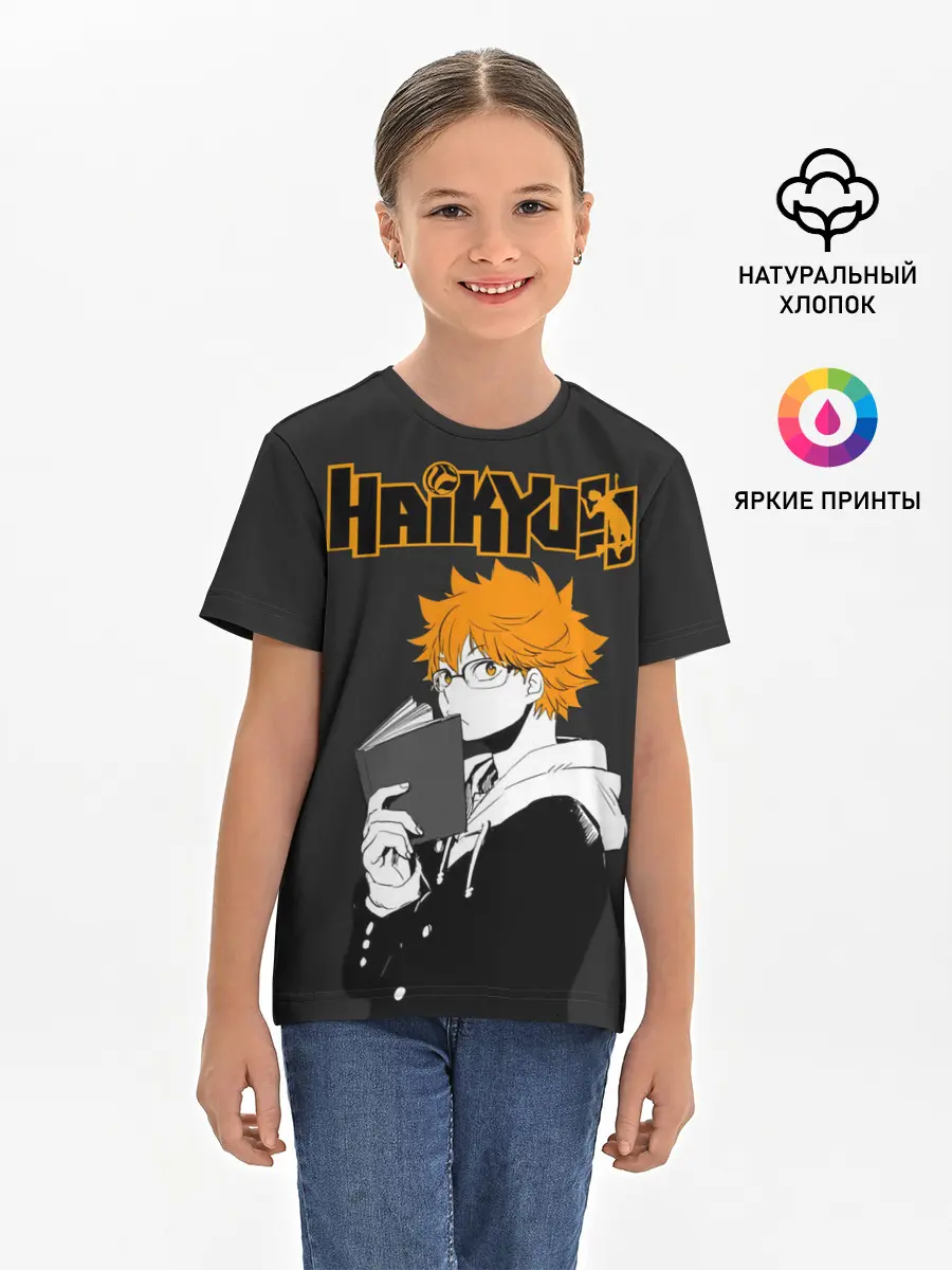 Детская базовая футболка / Шоё Хината | Haikyuu!!