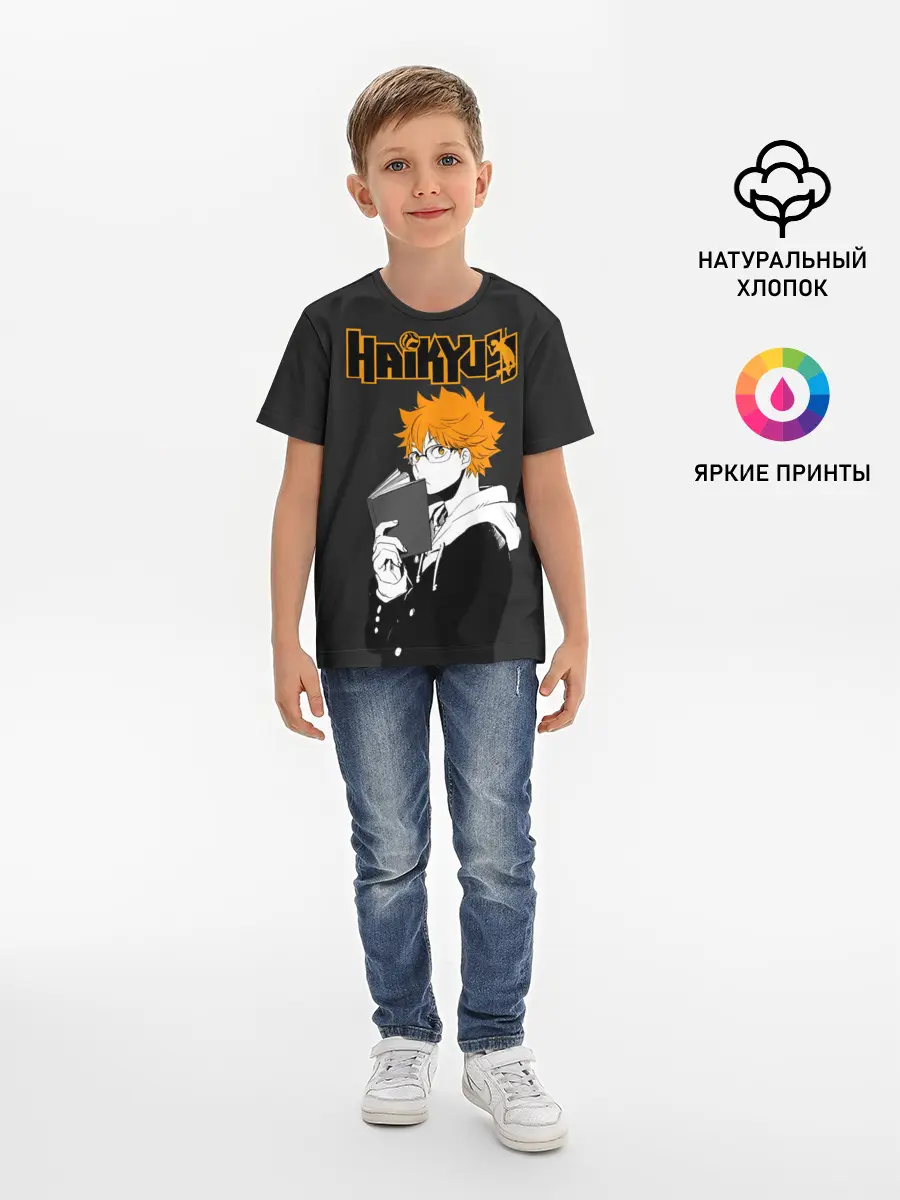 Детская базовая футболка / Шоё Хината | Haikyuu!!