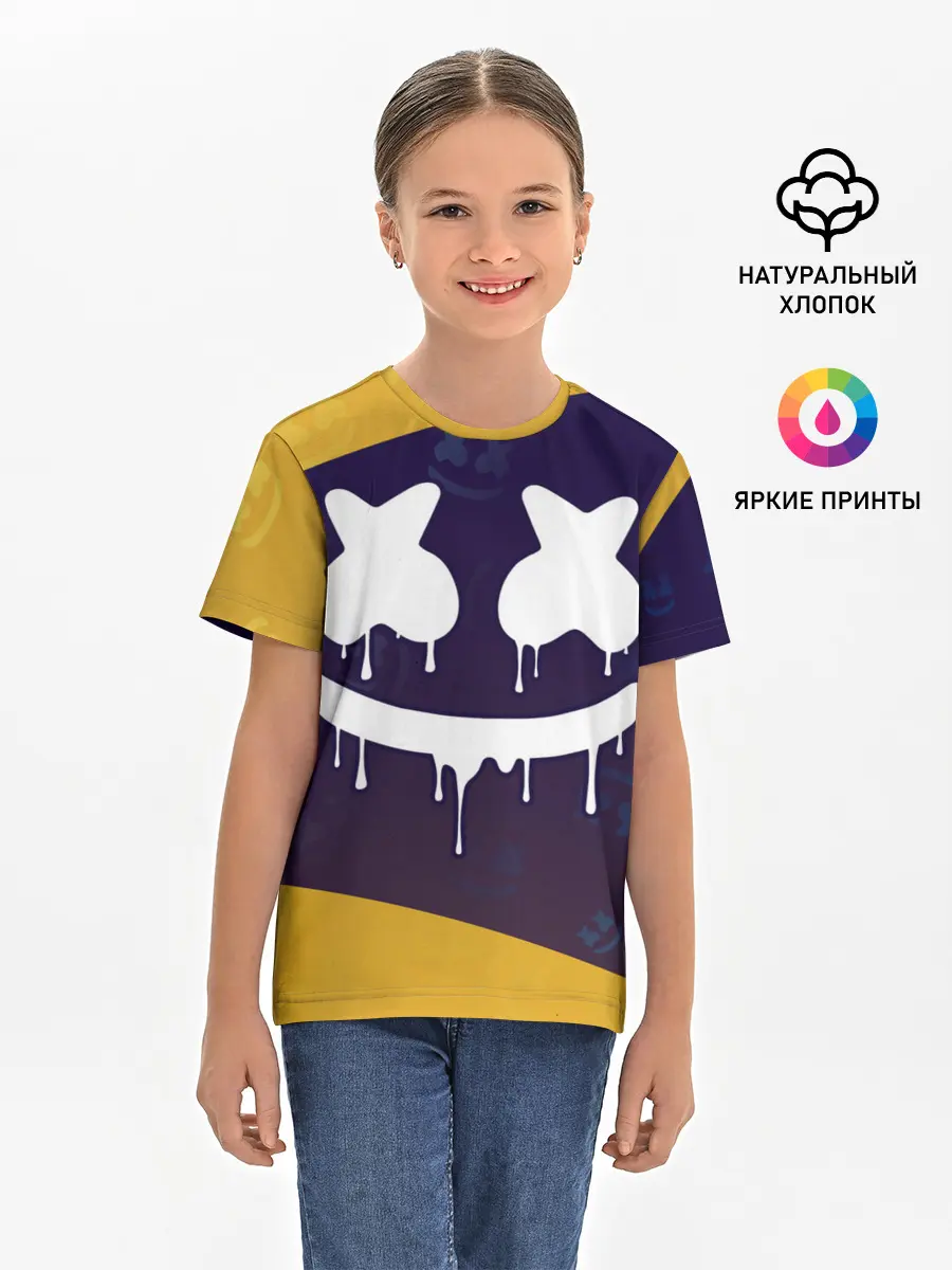 Детская базовая футболка / MARSHMELLO / МАРШМЕЛЛОУ