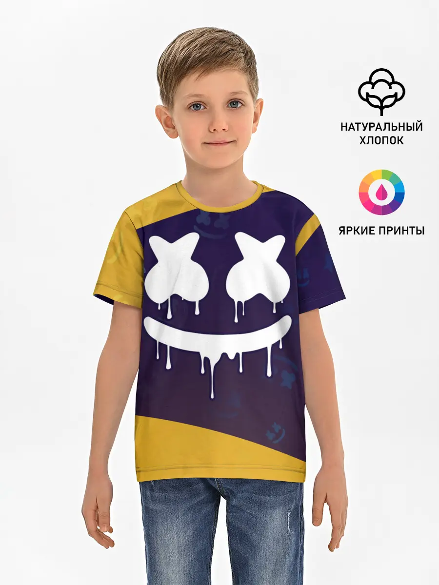 Детская базовая футболка / MARSHMELLO / МАРШМЕЛЛОУ