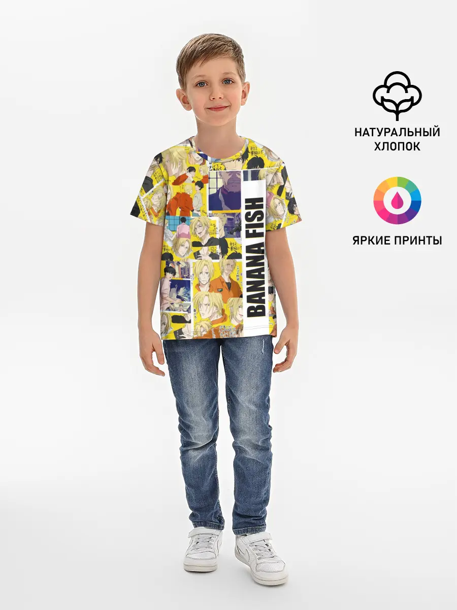 Детская базовая футболка / Banana Fish
