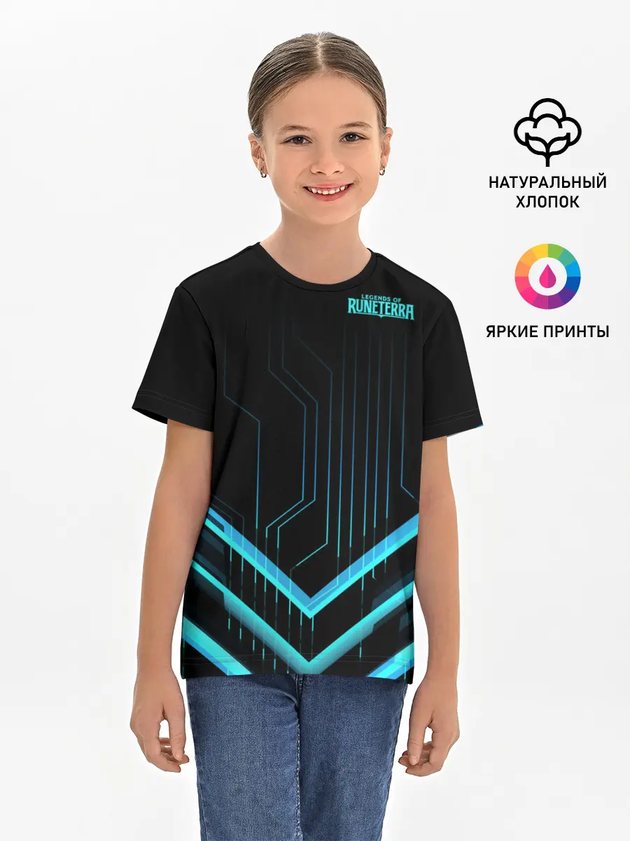 Детская базовая футболка / Legends of Runeterra