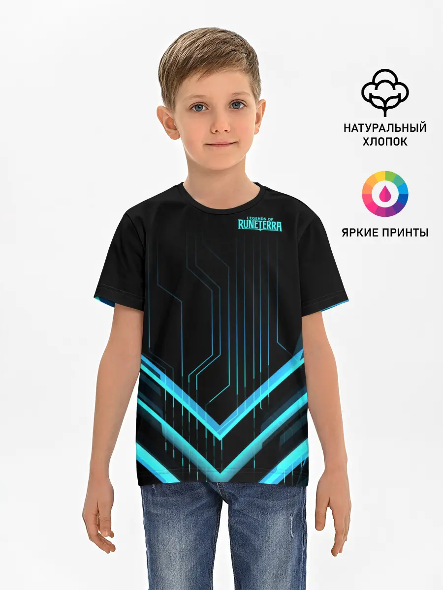 Детская базовая футболка / Legends of Runeterra