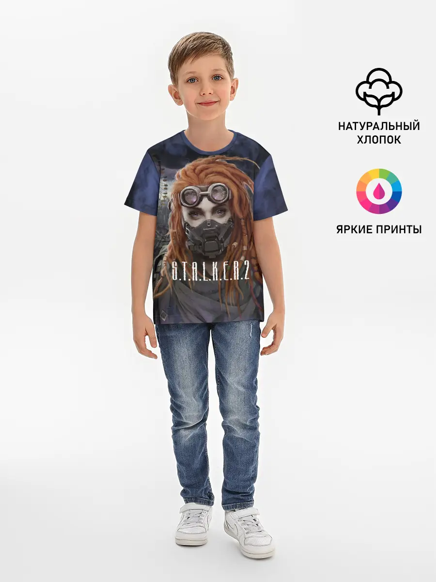 Детская базовая футболка / S.T.A.L.K.E.R. | С.Т.А.Л.К.Е.Р 2