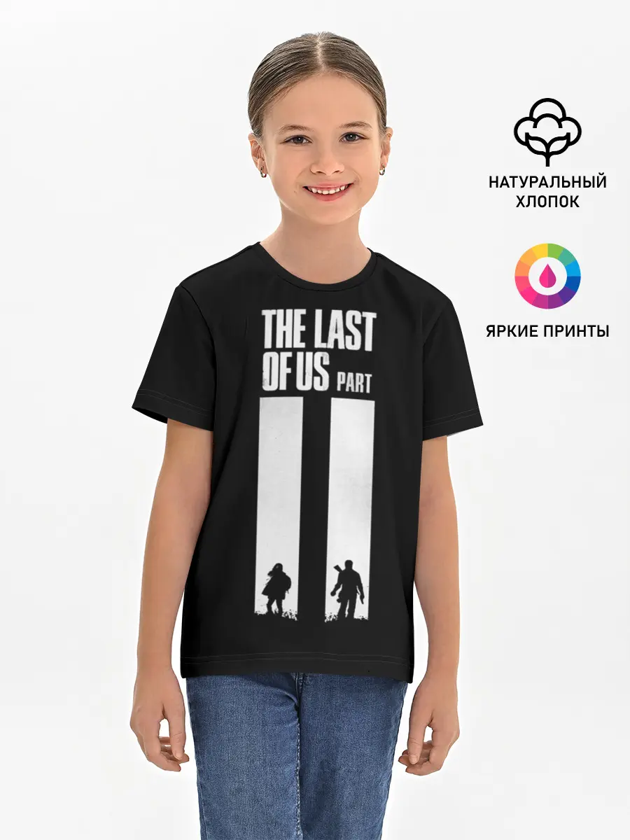 Детская базовая футболка / Последний из нас Часть 2