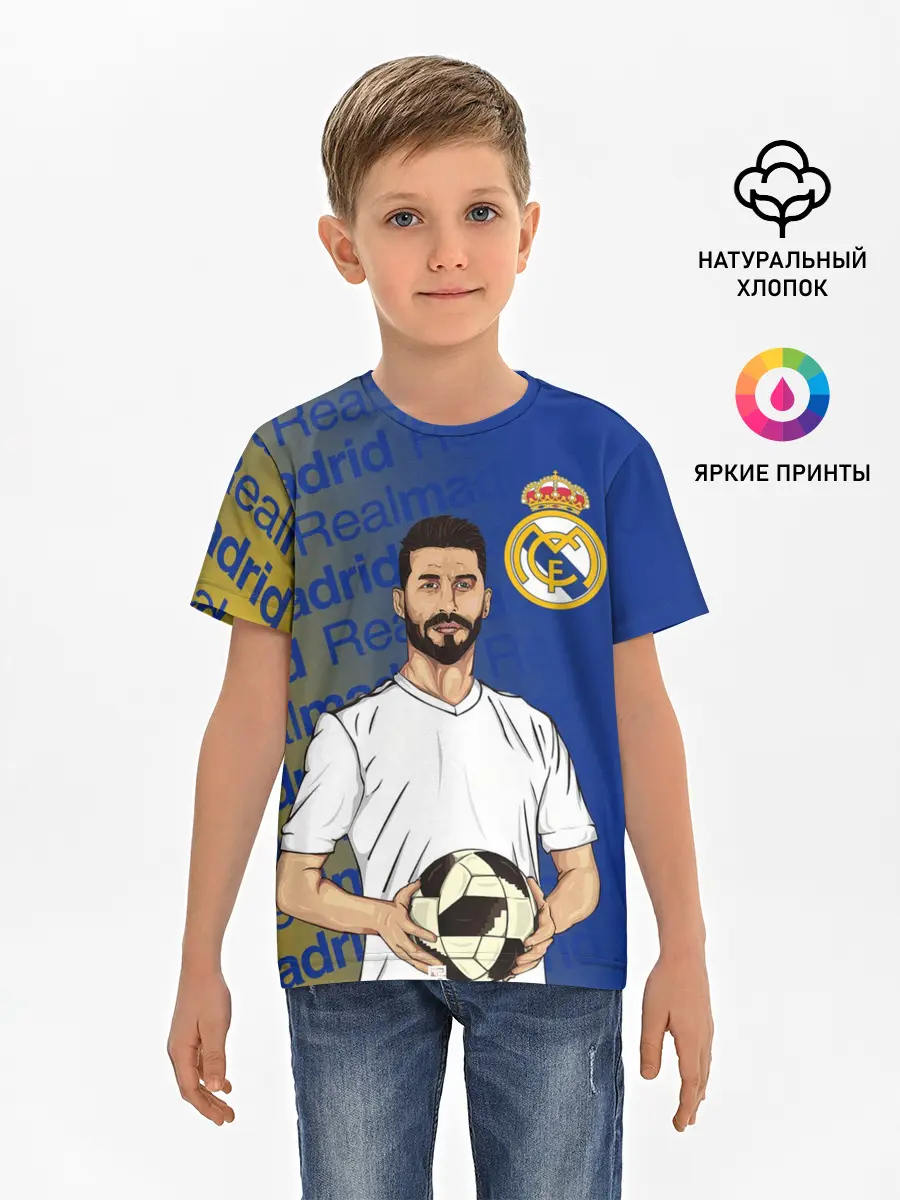 Детская базовая футболка / СЕРХИО РАМОС / РЕАЛ МАДРИД