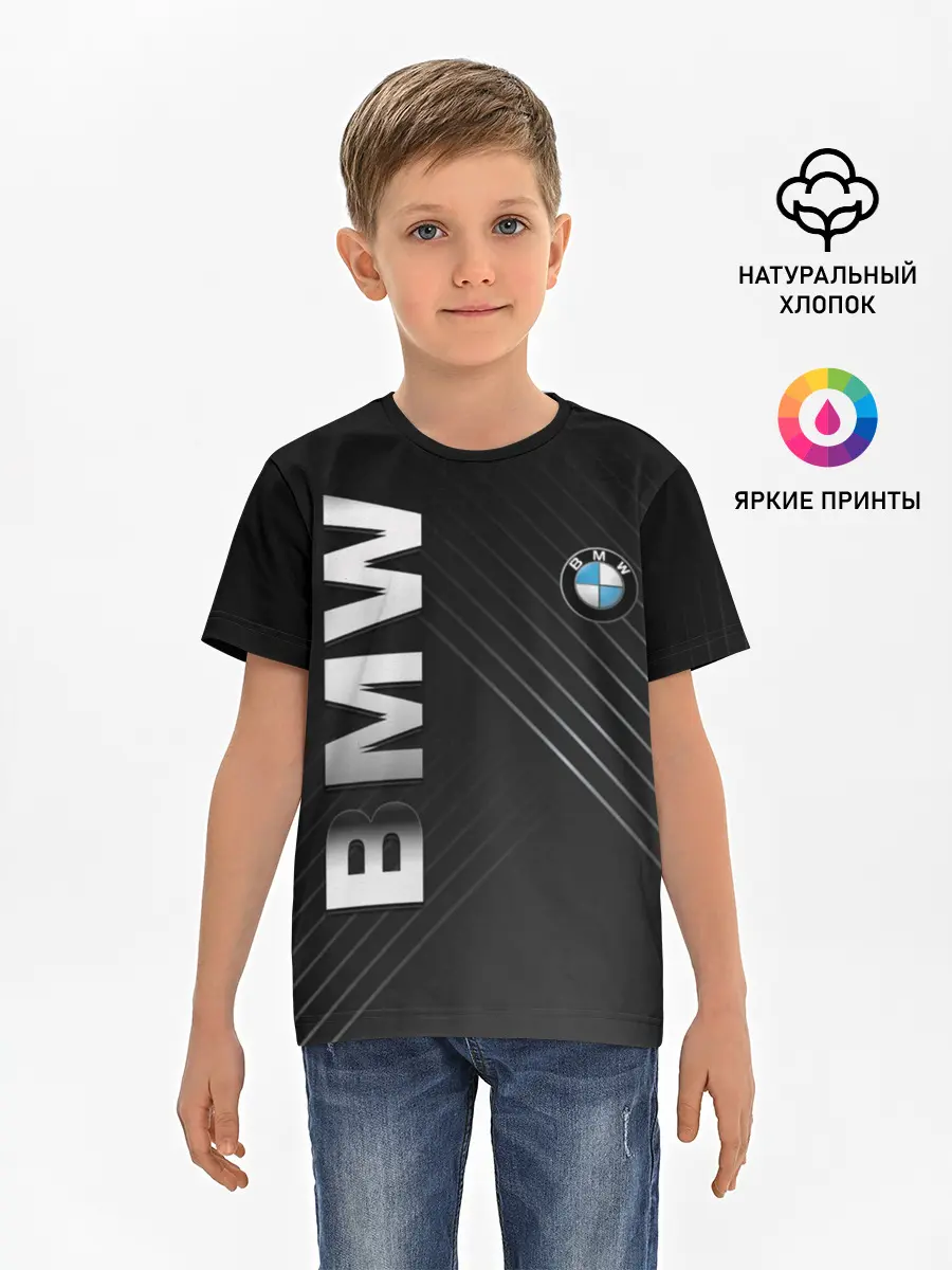 Детская базовая футболка / BMW