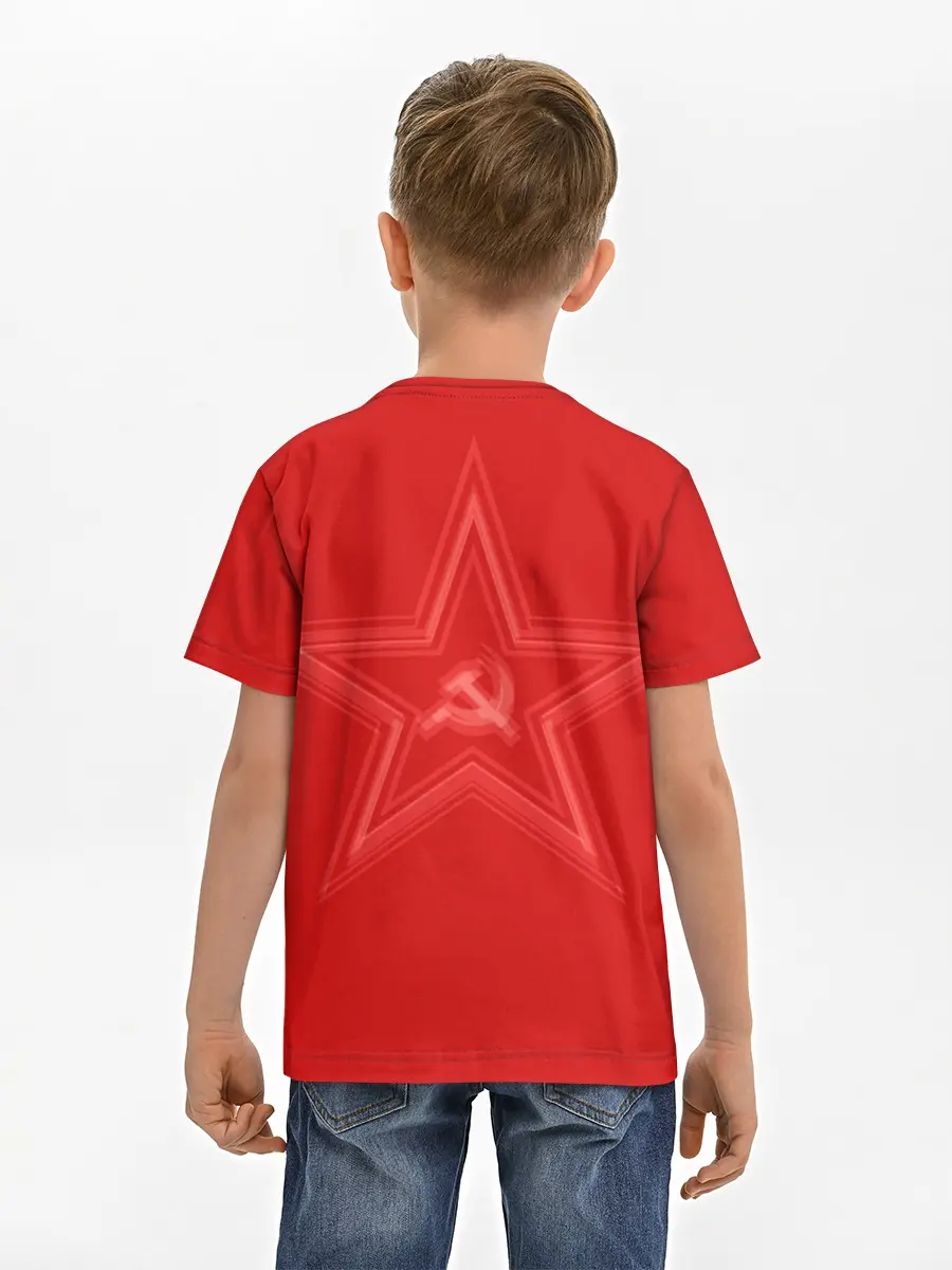 Детская базовая футболка / Communism Party