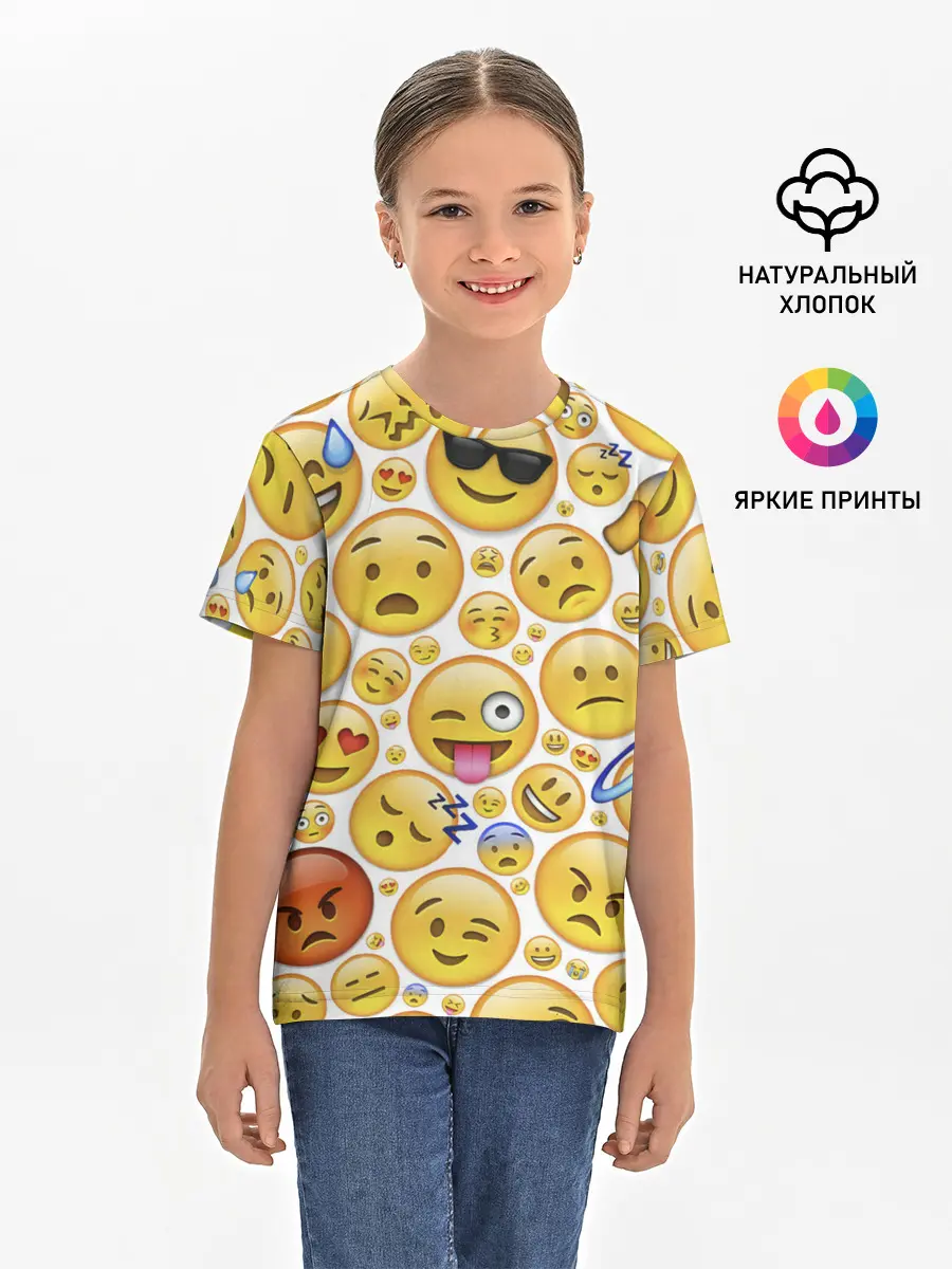 Детская базовая футболка / Смайлы.