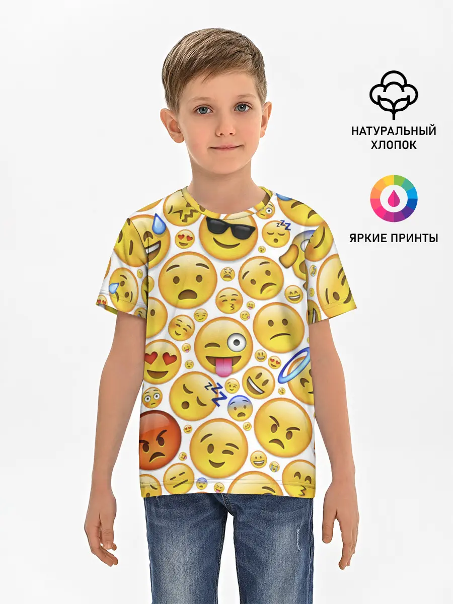 Детская базовая футболка / Смайлы.