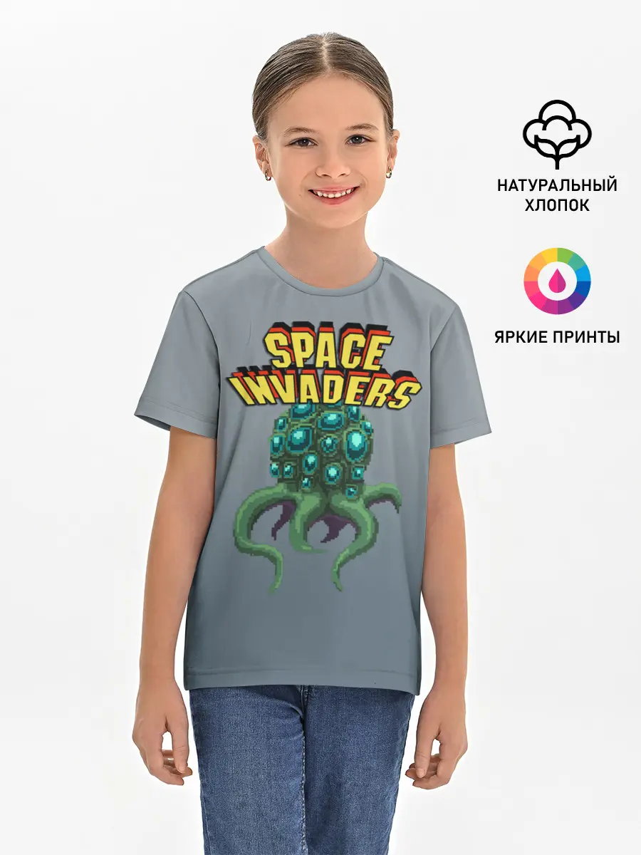 Детская базовая футболка / Space Invaders | Old game