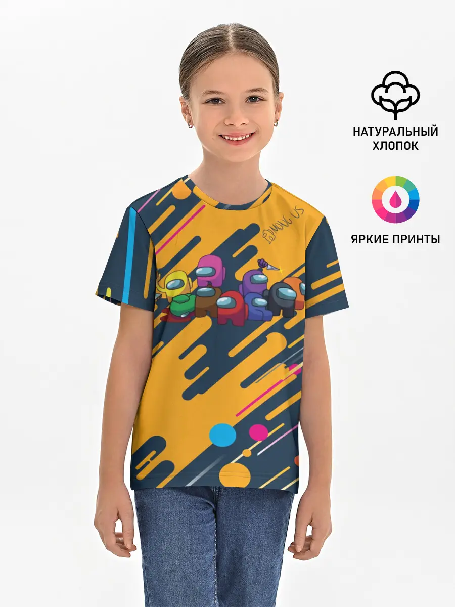 Детская базовая футболка / Among us