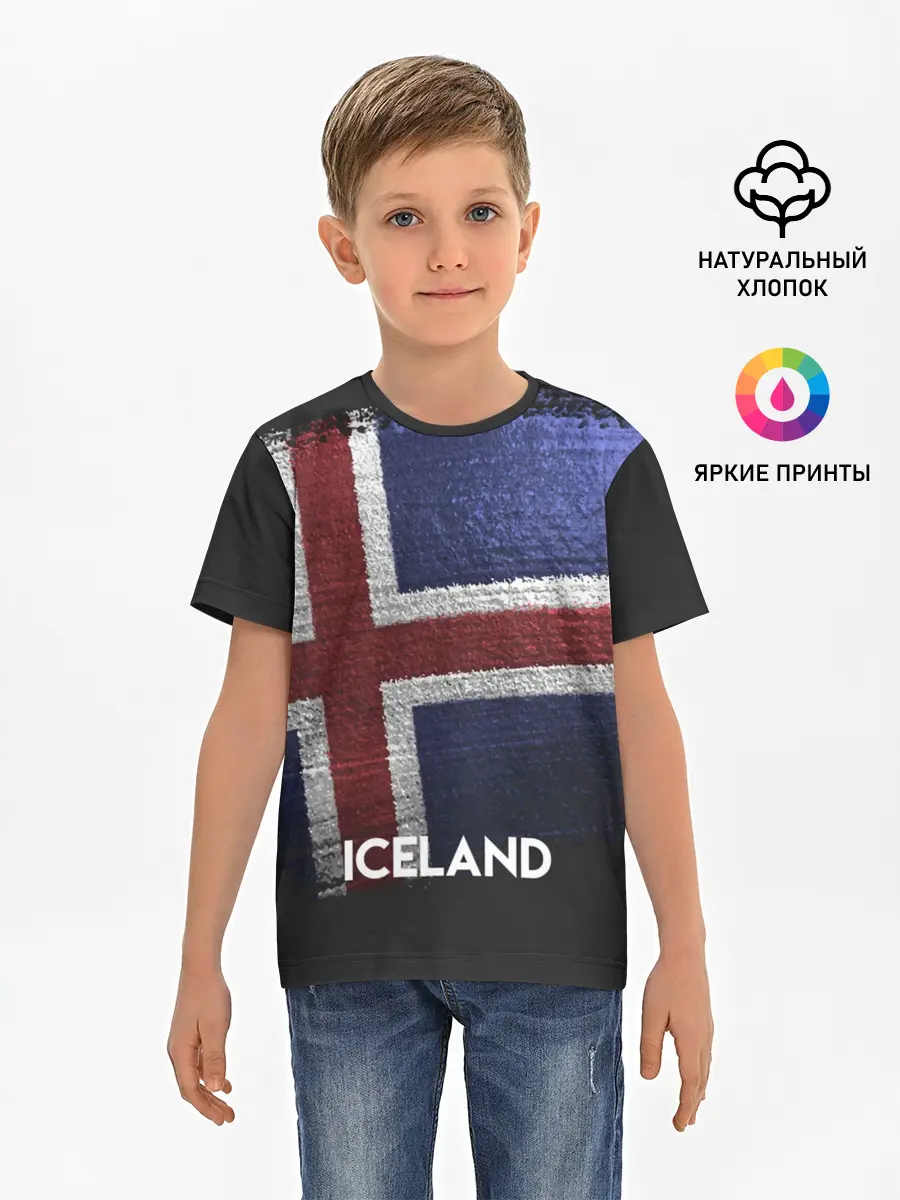 Детская базовая футболка / Iceland