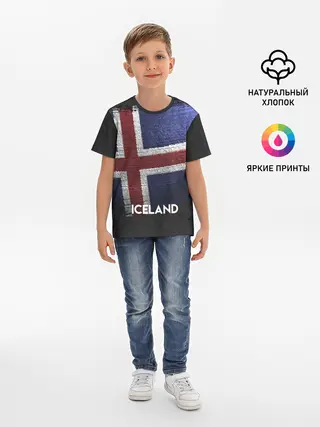 Детская базовая футболка / Iceland