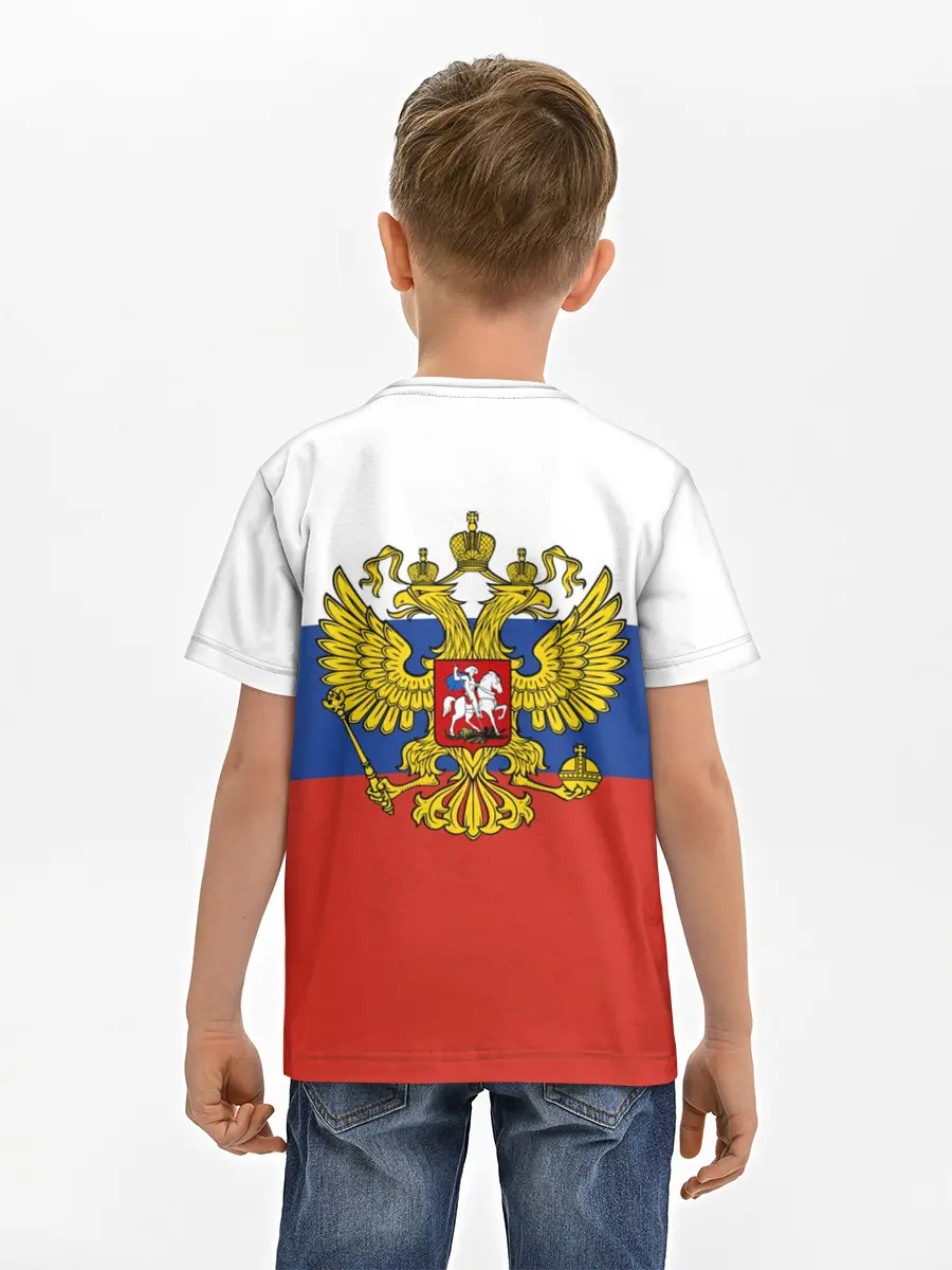Детская базовая футболка / Вперёд Россия!