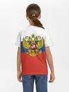 Детская базовая футболка / Вперёд Россия!