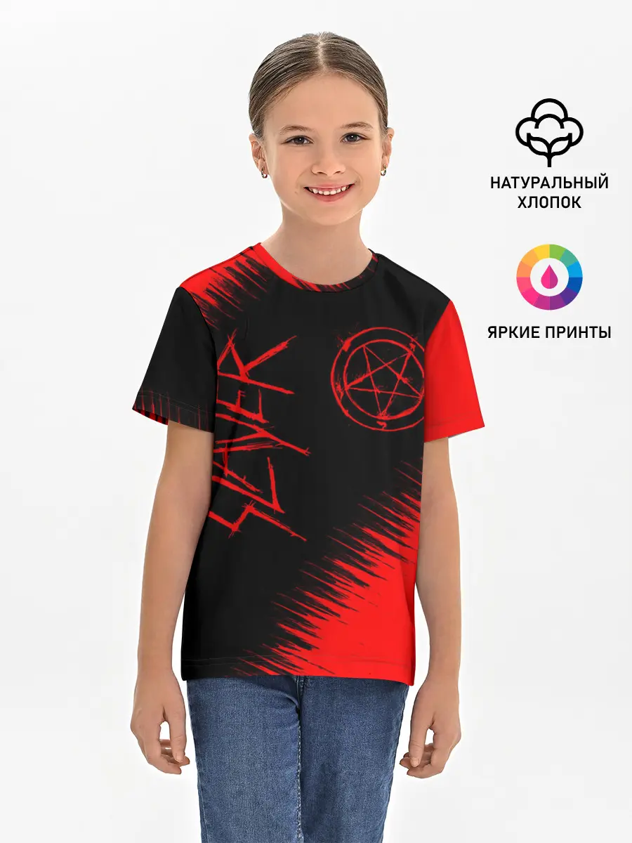 Детская базовая футболка / SLAYER