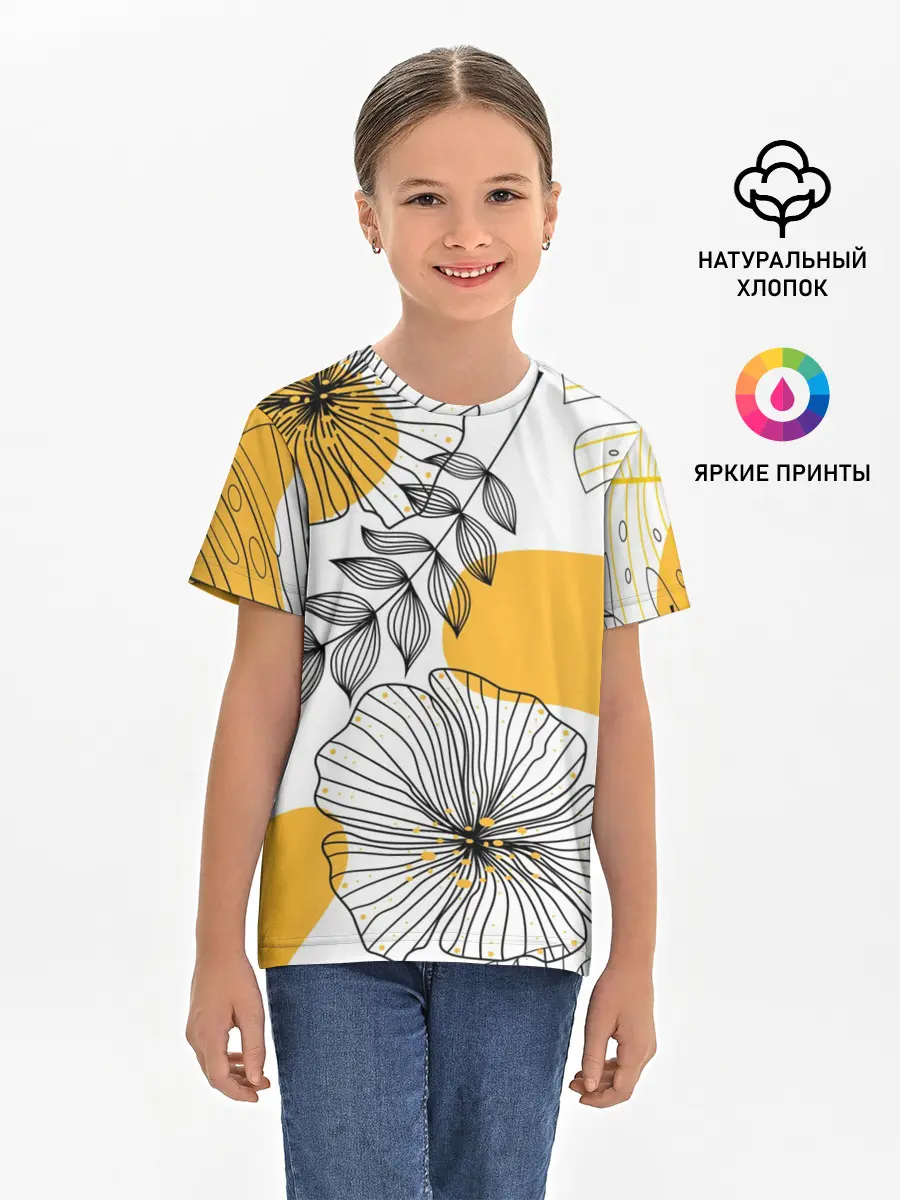 Детская базовая футболка / Цветы
