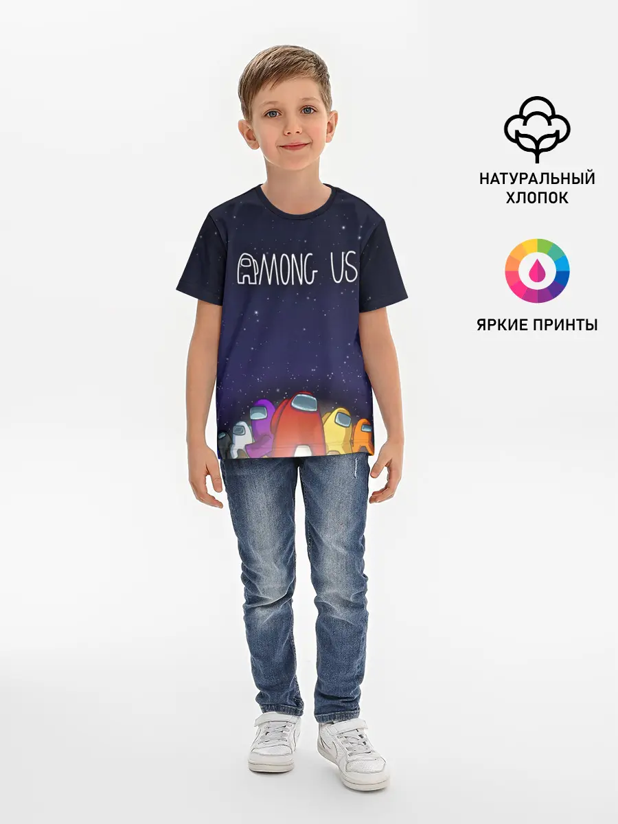 Детская базовая футболка / Among Us team
