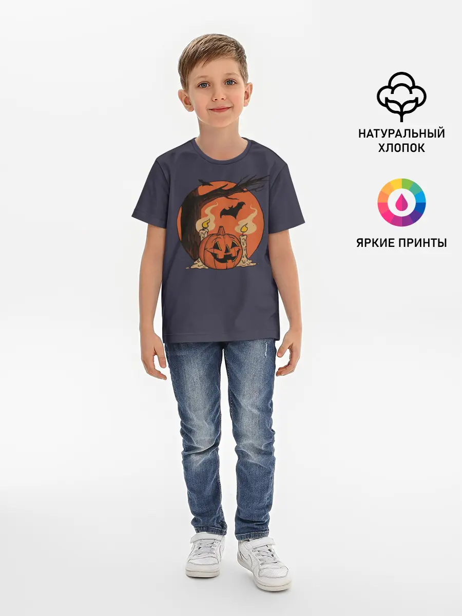 Детская базовая футболка / Night of Fear. Mystic Sunset