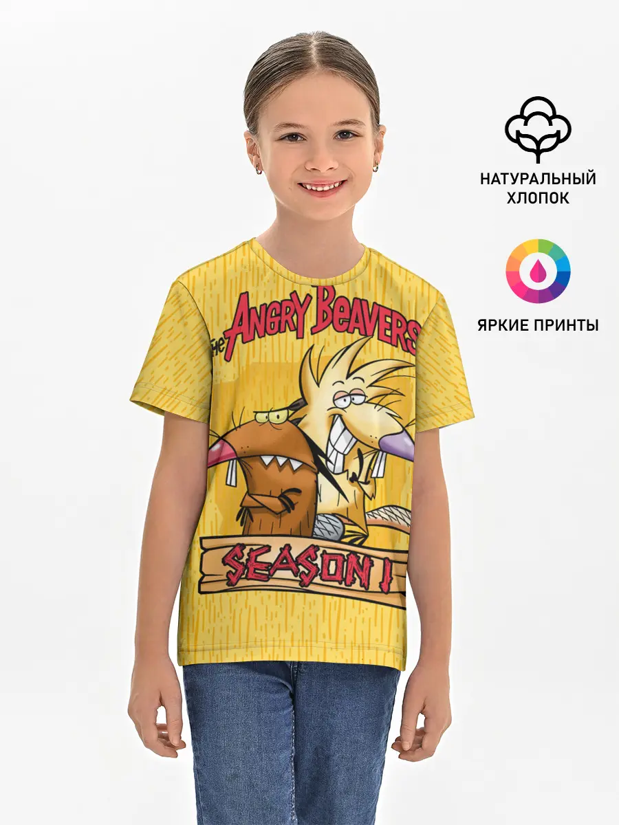 Детская базовая футболка / Крутые Бобры