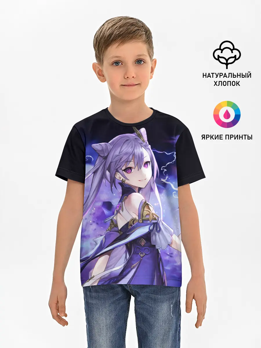 Детская базовая футболка / КЭ ЦИН - Genshin Impact