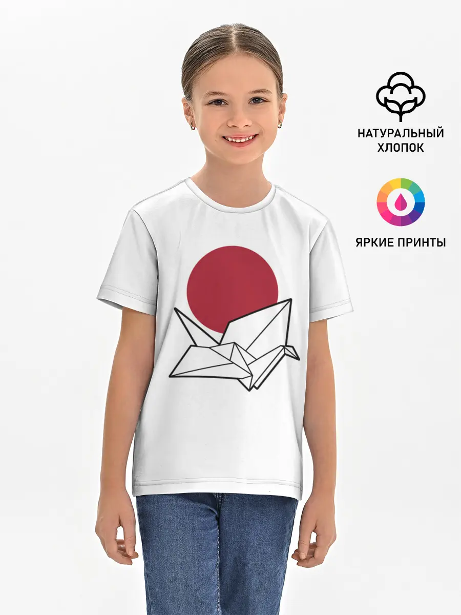 Детская базовая футболка / БУМАЖНЫЙ ЖУРАВЛЬ | PAPER CRANE