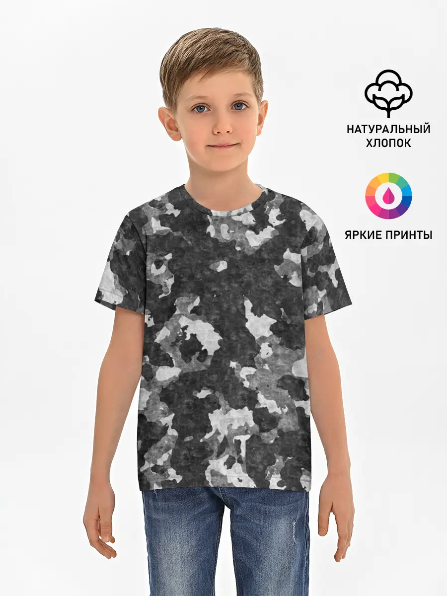 Детская базовая футболка / Gray Camouflage