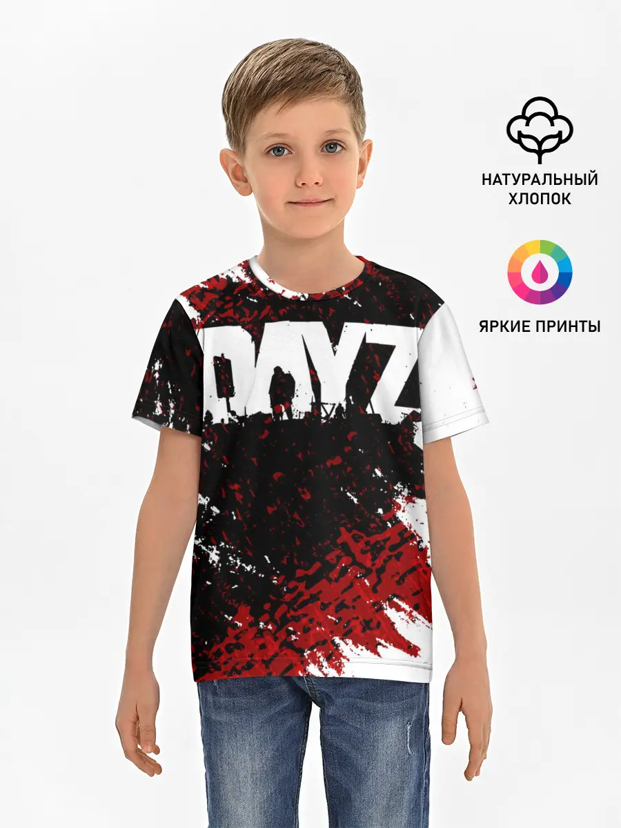 Детская базовая футболка / DayZ.