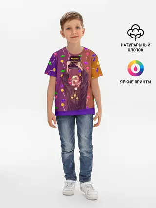 Детская базовая футболка / Gone.Fludd