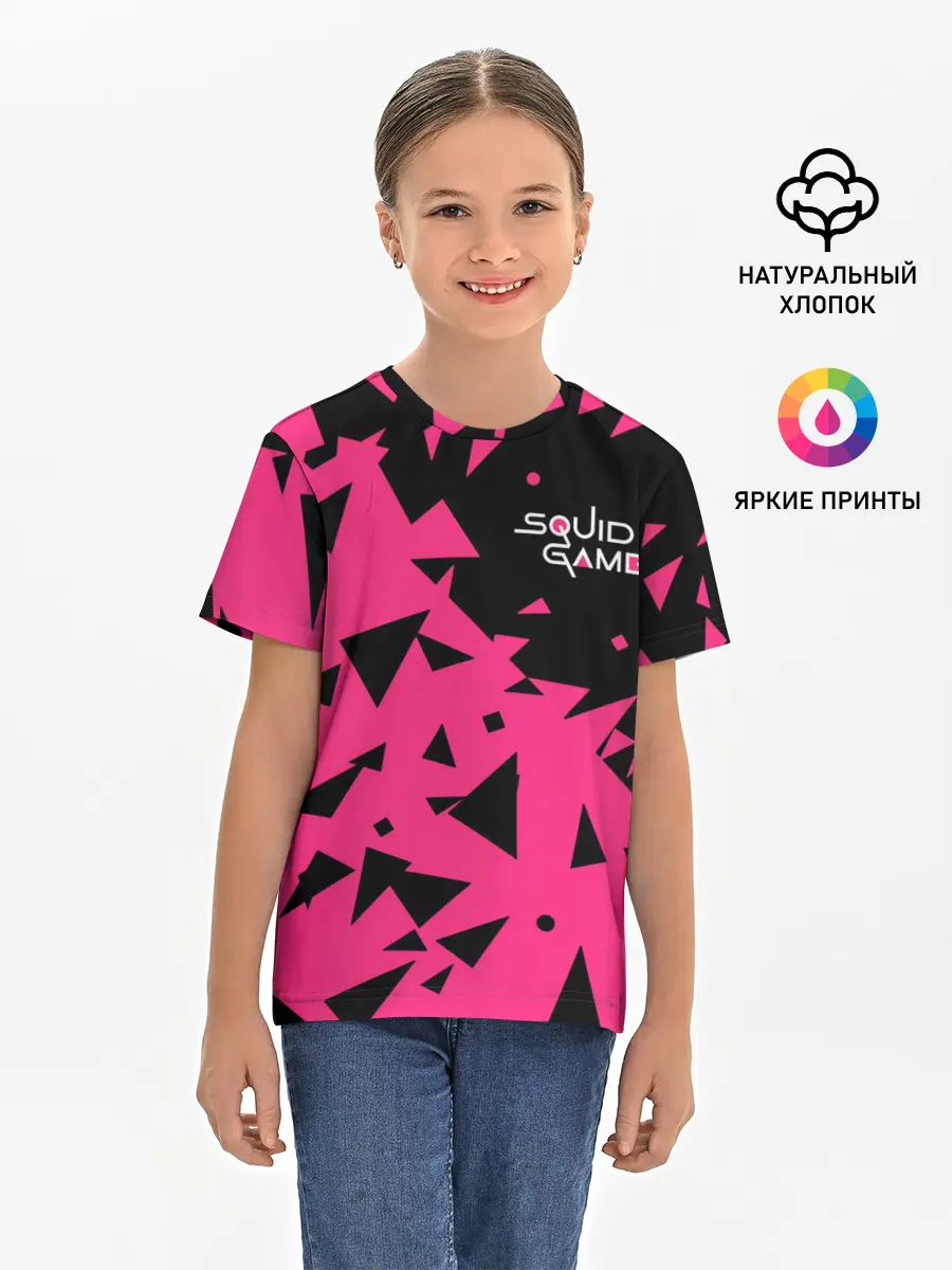Детская базовая футболка / Squid Game