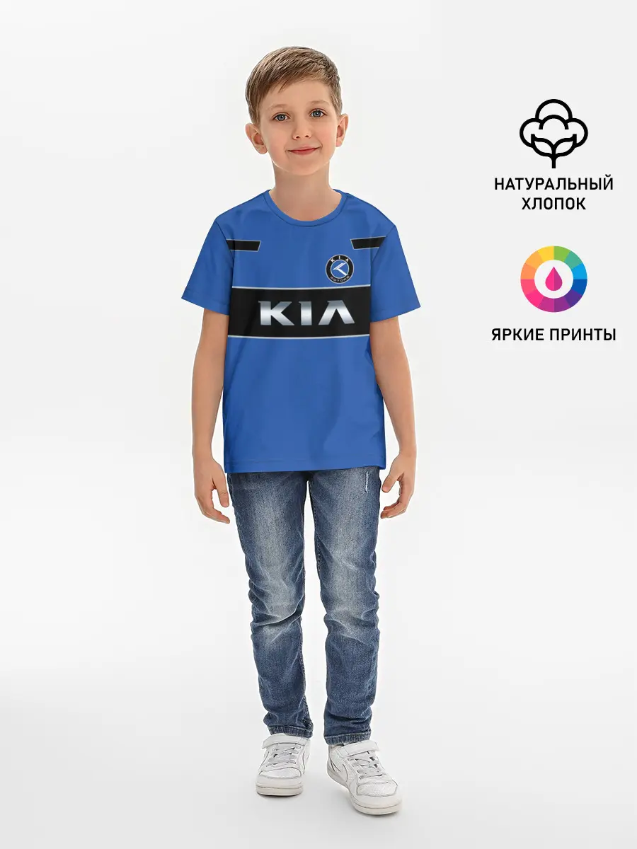 Детская базовая футболка / Kia