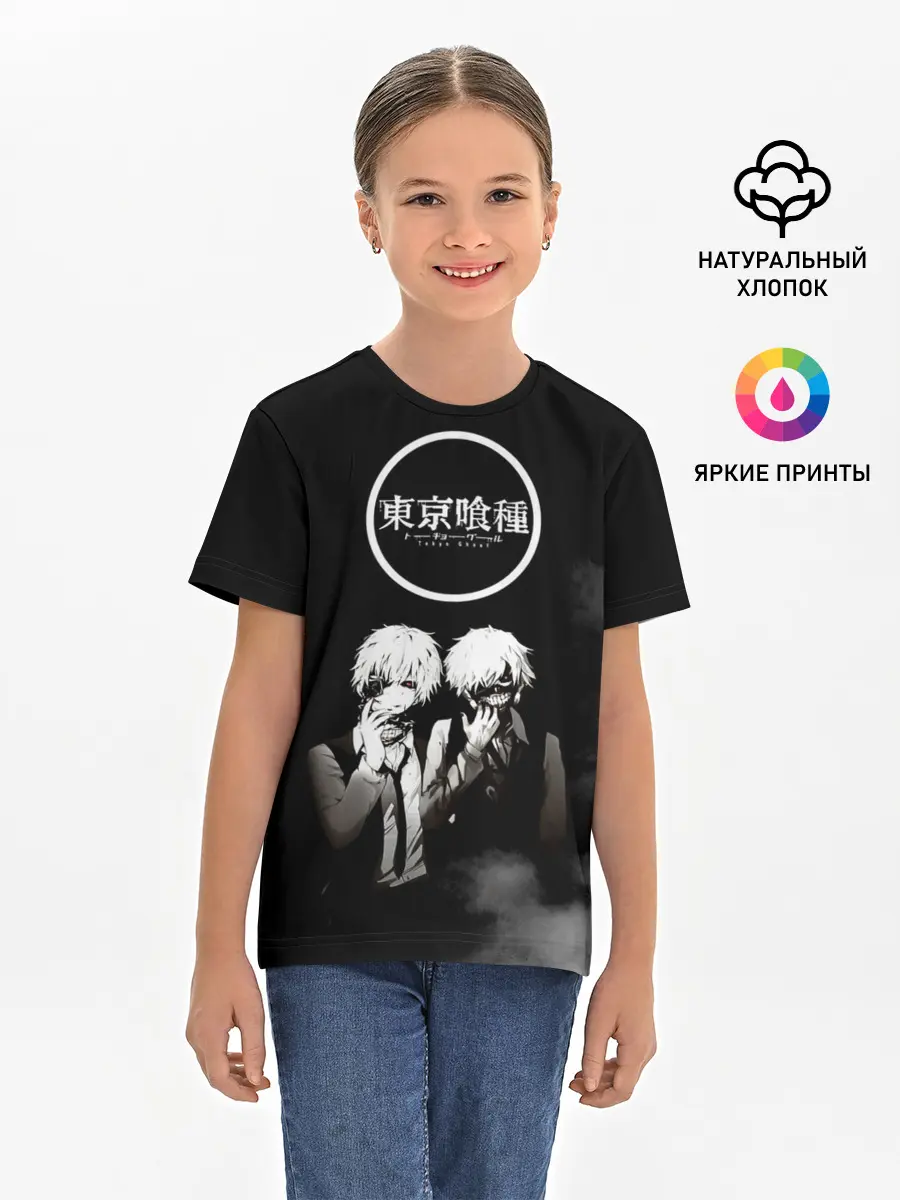 Детская базовая футболка / Tokyo Ghoul двое гулей