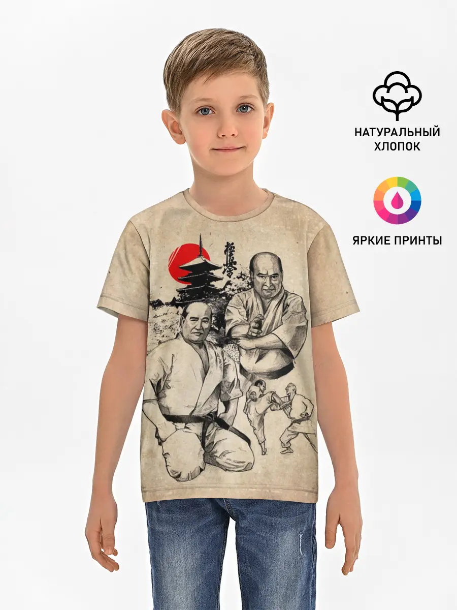 Детская базовая футболка / Масутацу Ояма