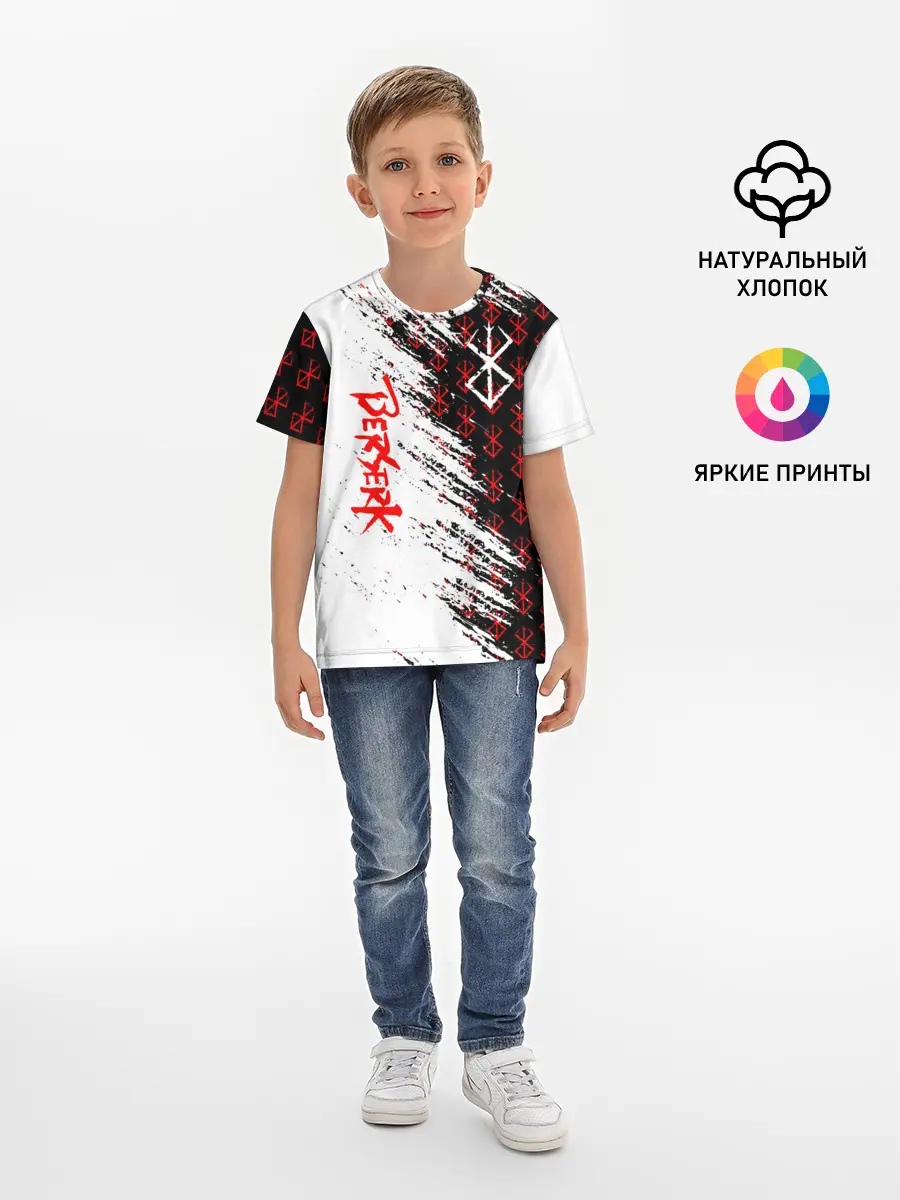 Детская базовая футболка / Berserk | Anime