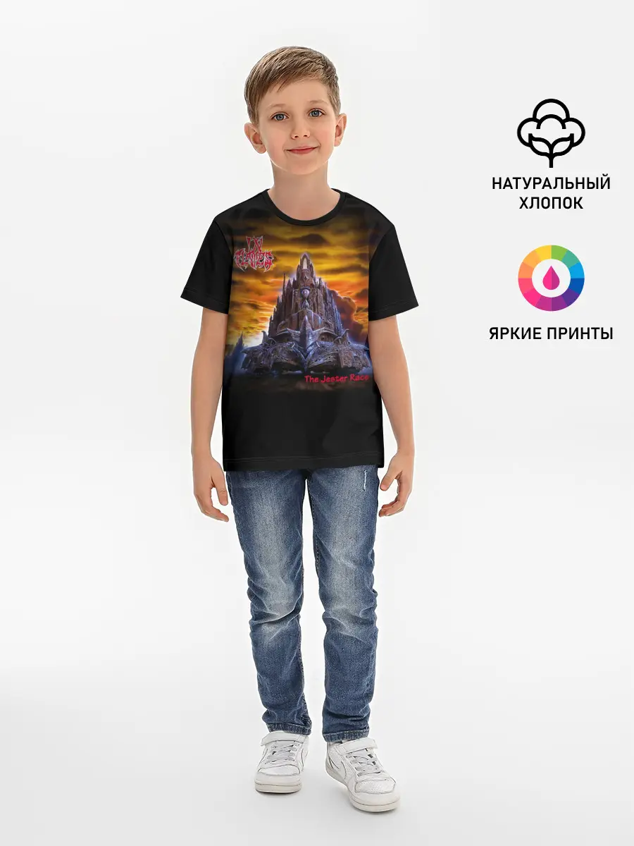 Детская базовая футболка / The Jester Race - In Flames