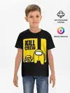 Детская базовая футболка / Among Us | Kill Bill