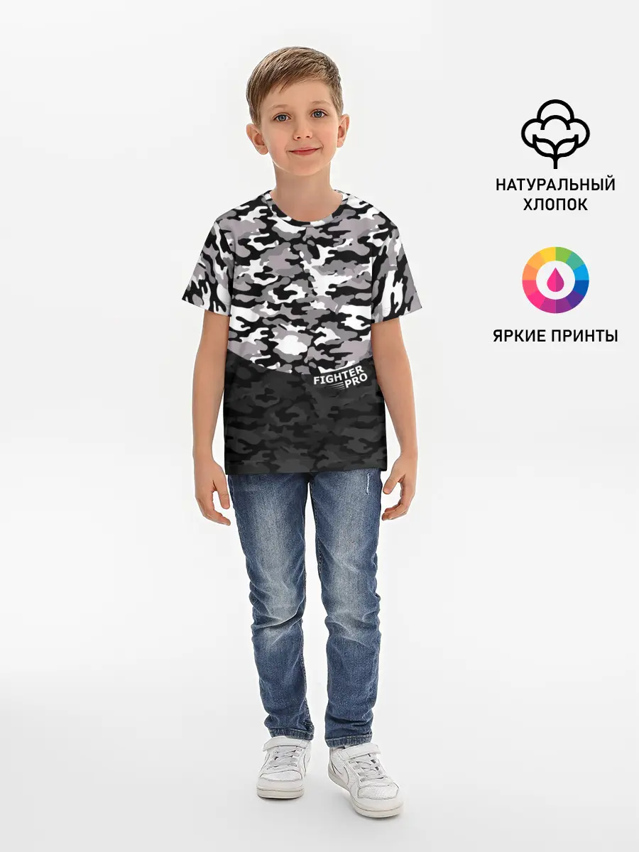 Детская базовая футболка / Fighter PRO