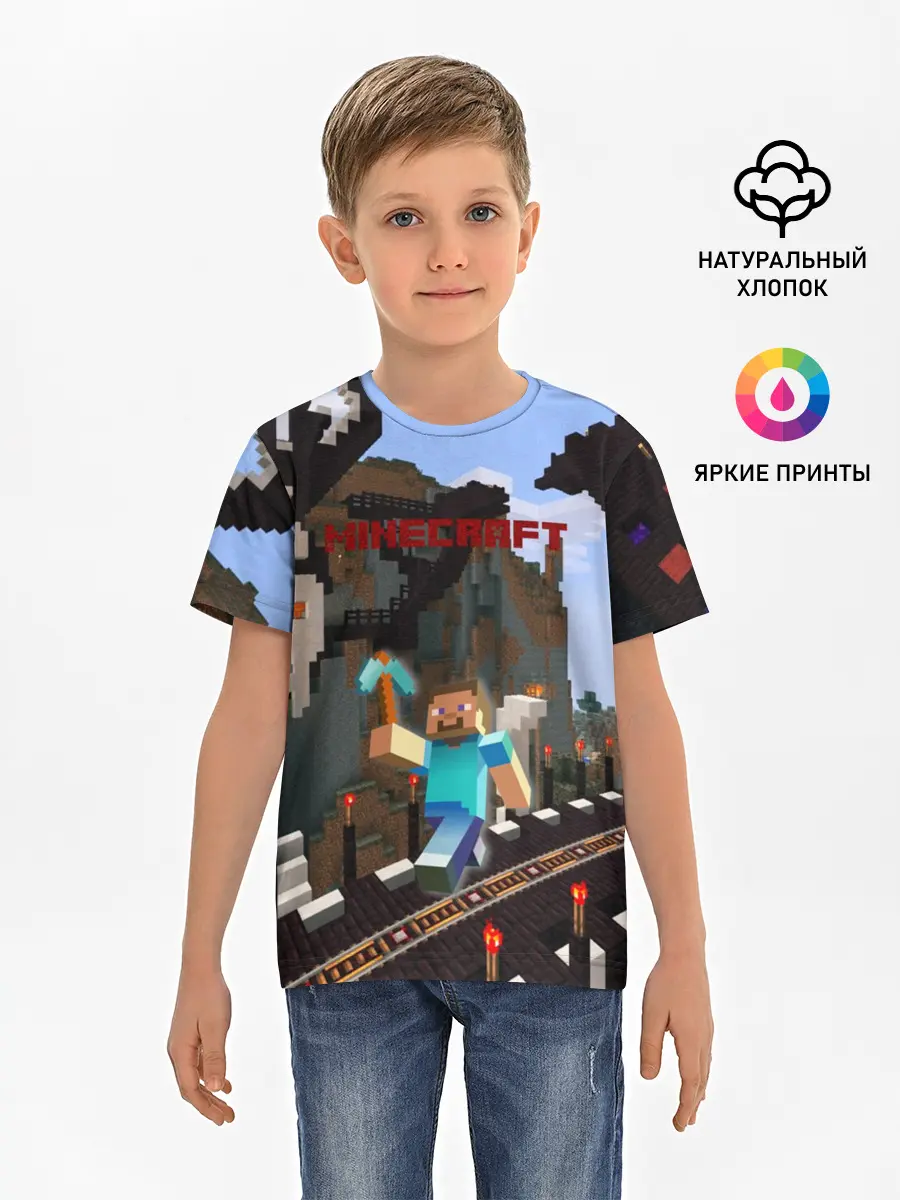 Детская базовая футболка / Minecraft