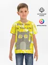 Детская базовая футболка / More Sun In Your Life