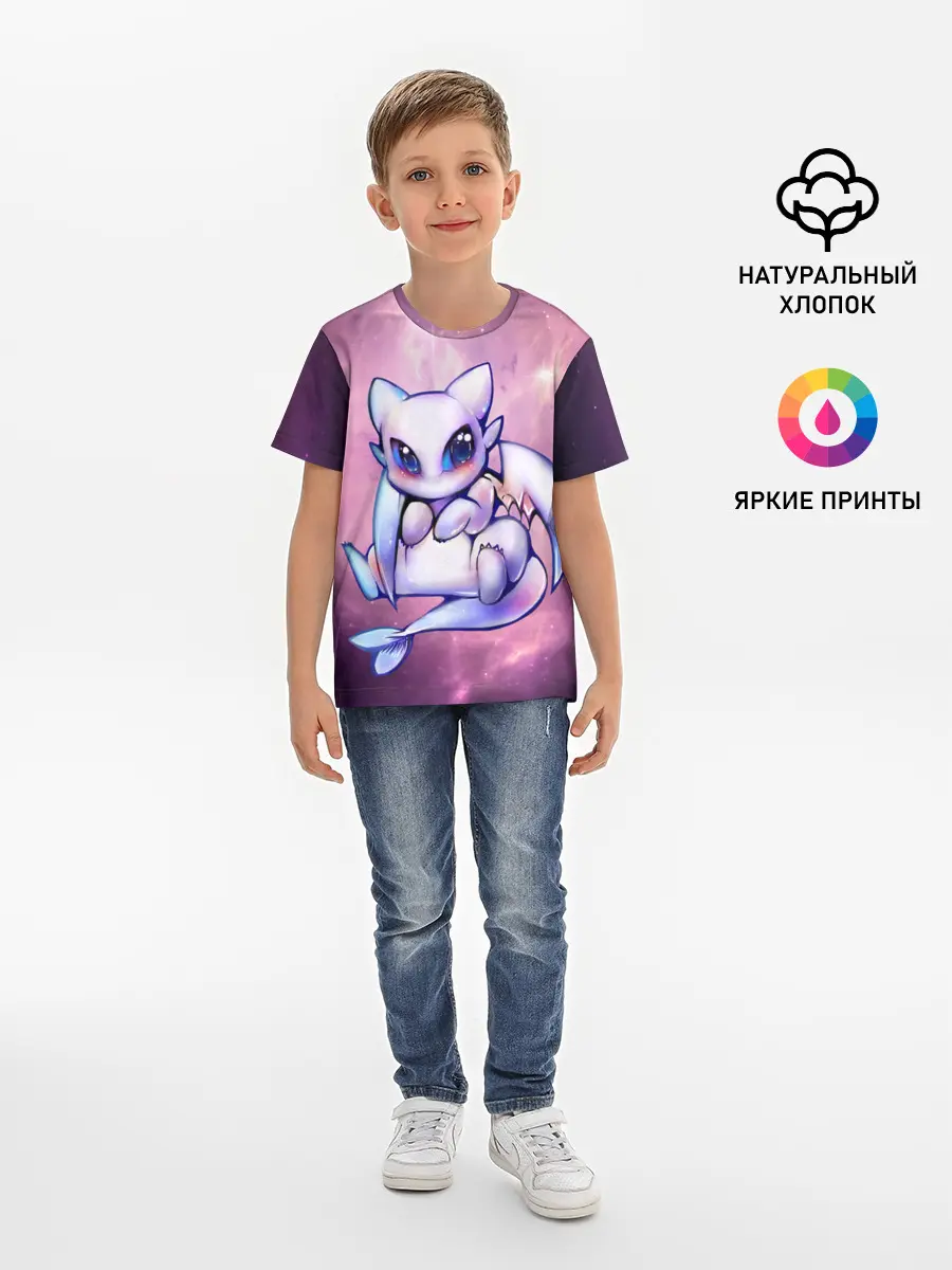 Детская базовая футболка / дневная фурия