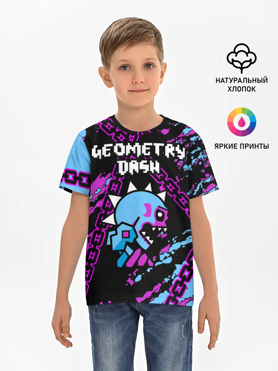 Детская базовая футболка / Geometry Dash