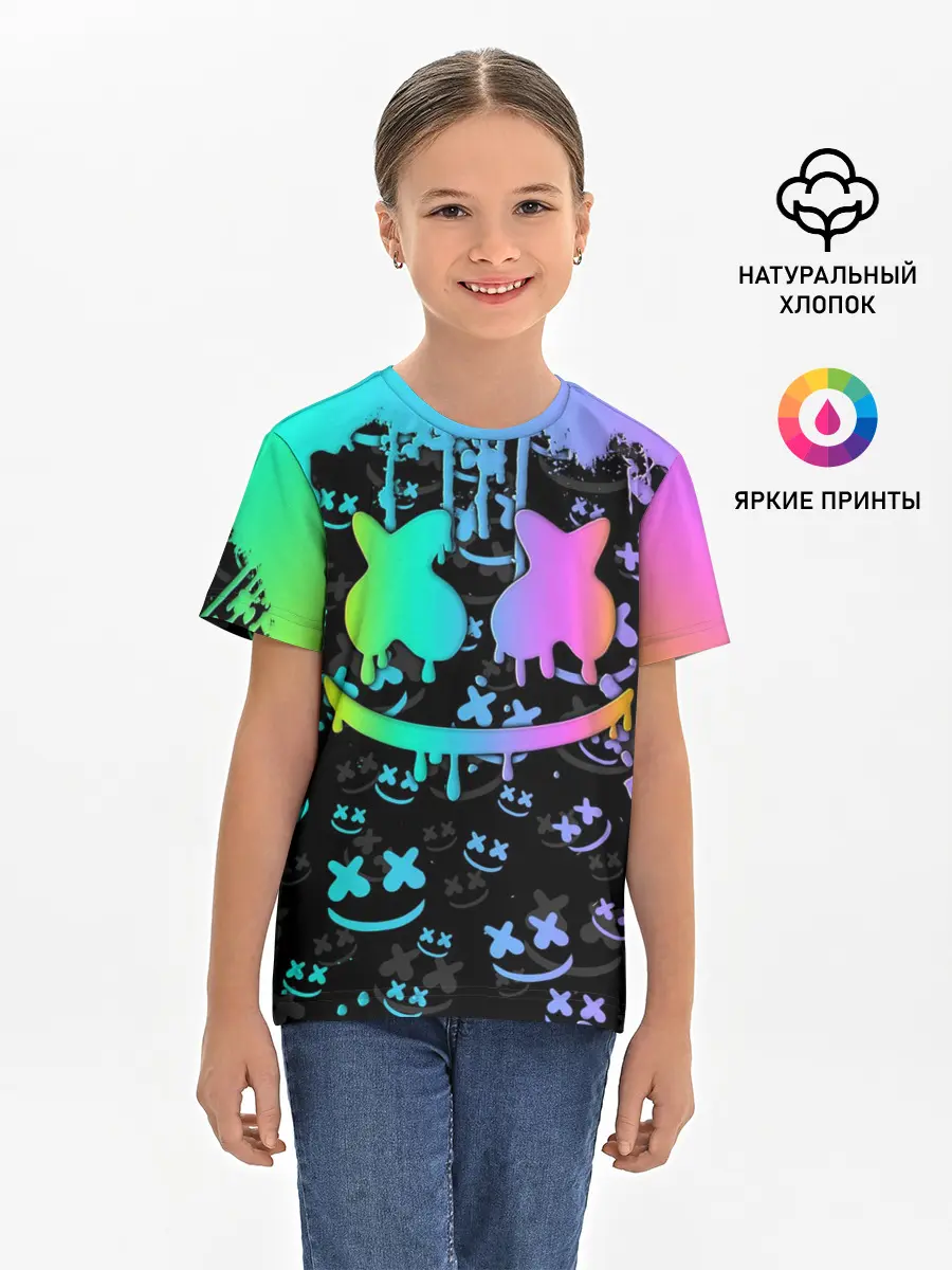 Детская базовая футболка / MARSHMELLO