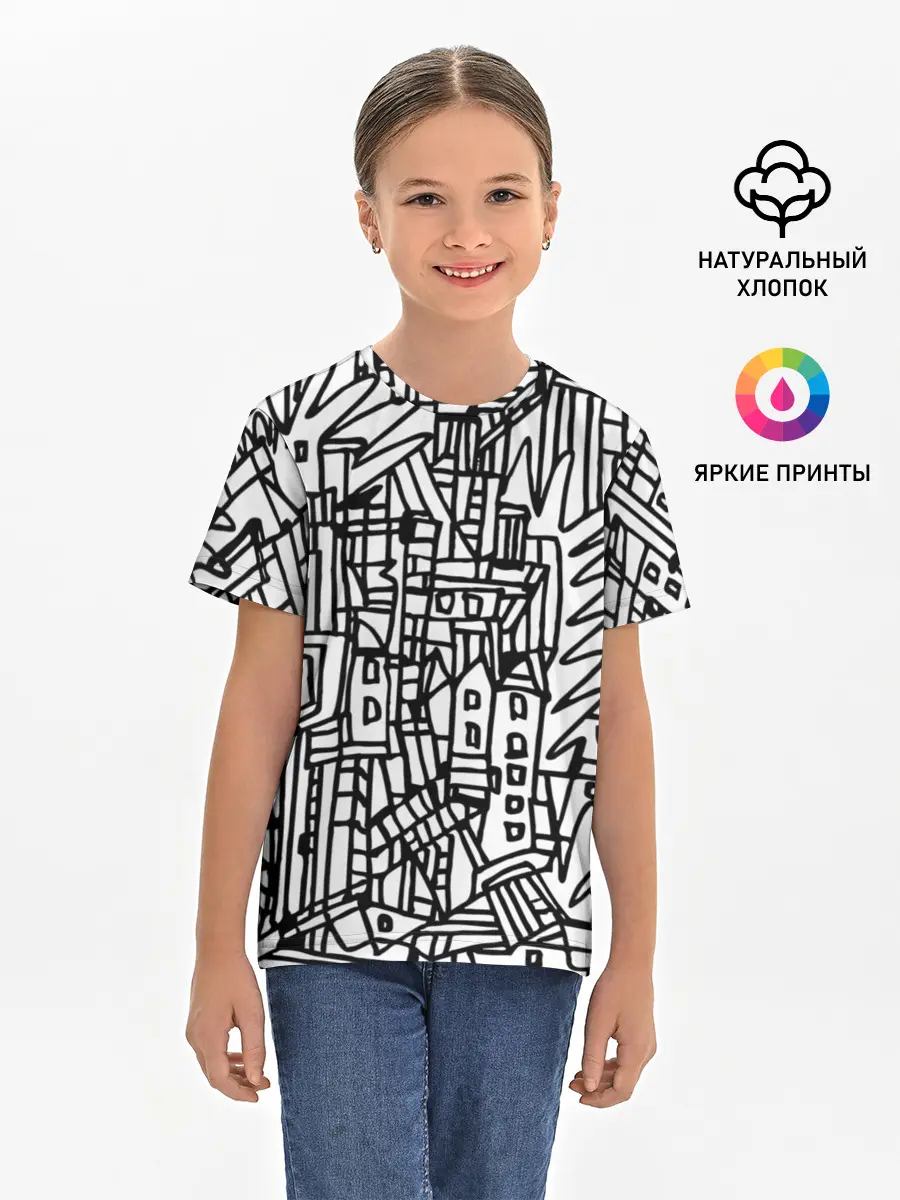 Детская базовая футболка / Городской скетч