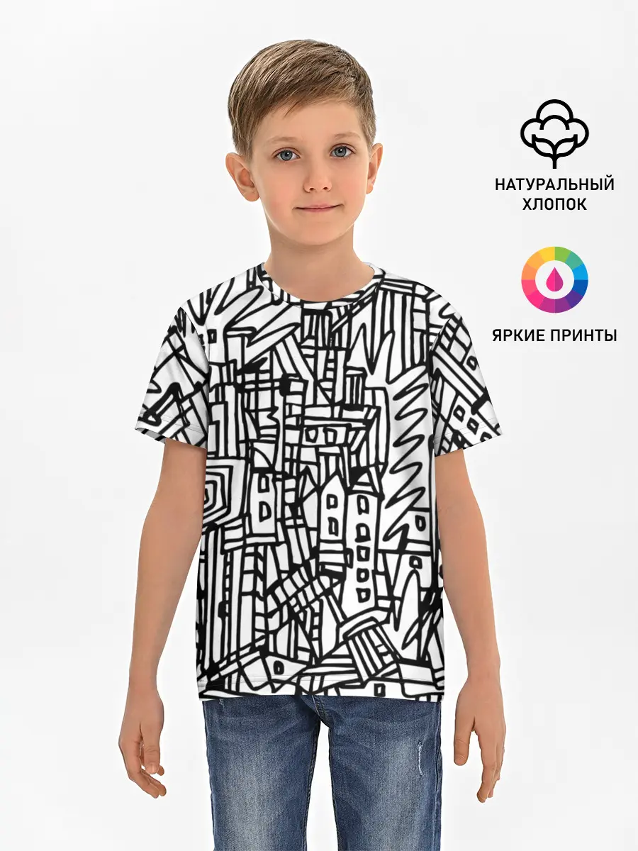 Детская базовая футболка / Городской скетч