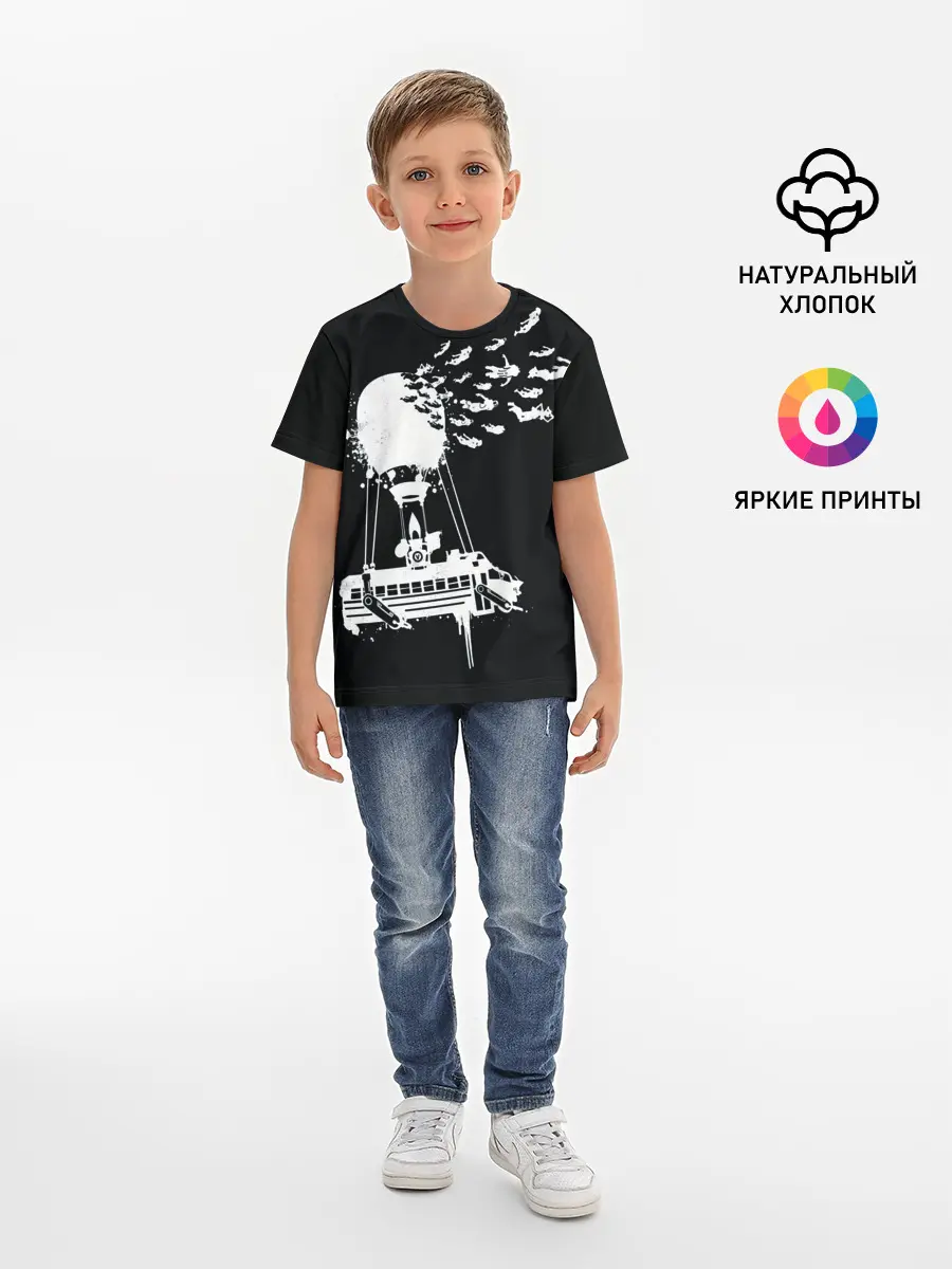 Детская базовая футболка / FORTNITE