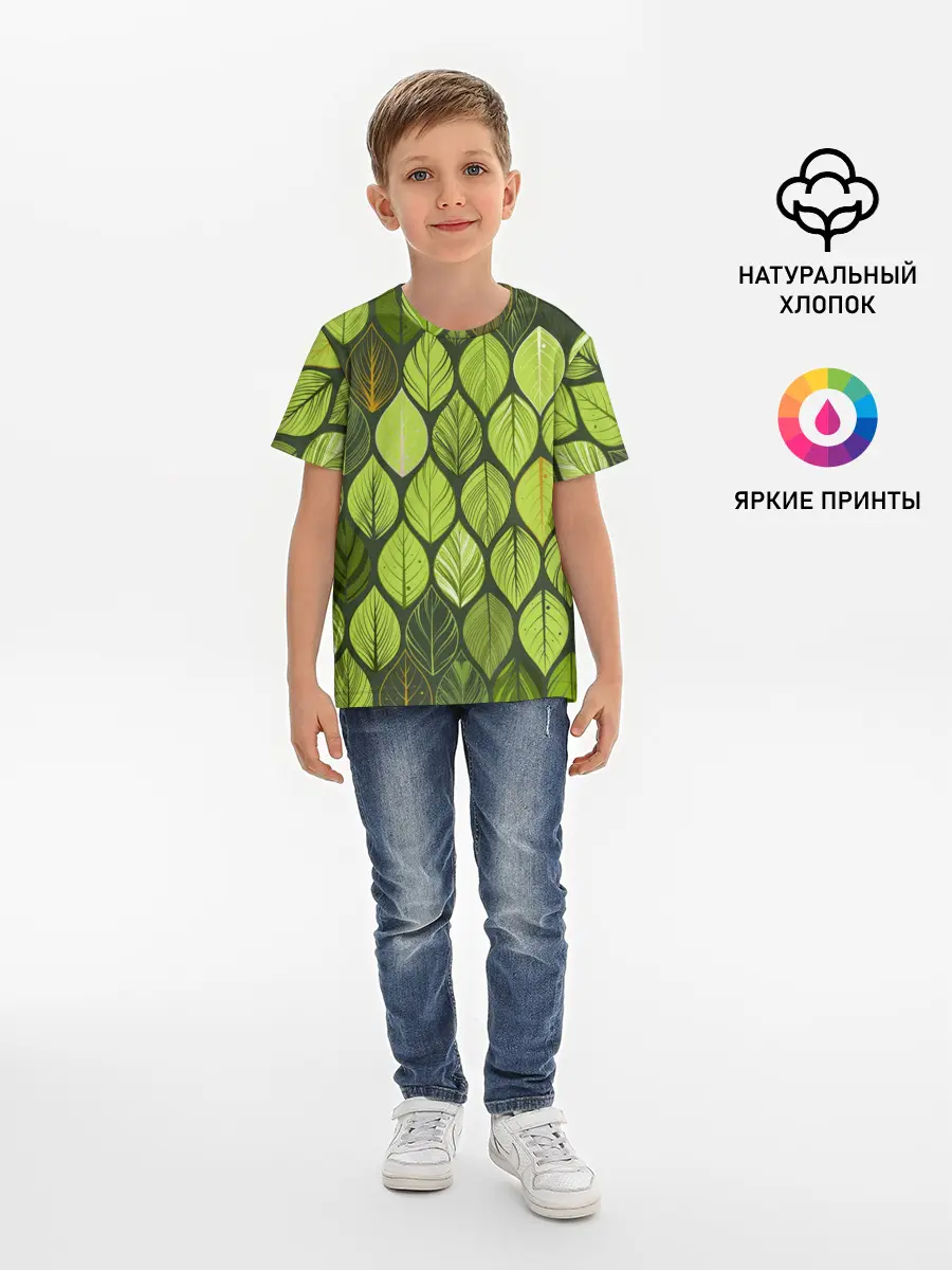Детская базовая футболка / ЛЕСНАЯ БРОНЯ
