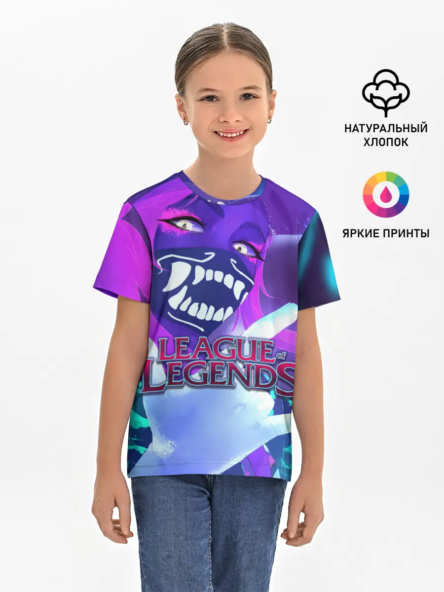 Детская базовая футболка / League of Legends
